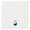 Nishikawa TT34850633 Miffy Wash Towel, 13.4 x 13.8 inches (34
