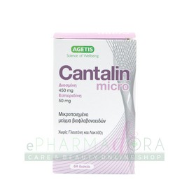 Agetis CANTALIN MICRO DIOSMIN 450MG/ HESPERIDIN 50MG 64s