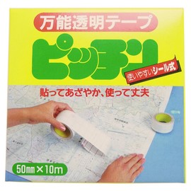 Saitama Welfare Association SAIFUKU Pitchin All Purpose Transparent Tape, 2.0 x 32.8 ft (50 mm x 10 m)