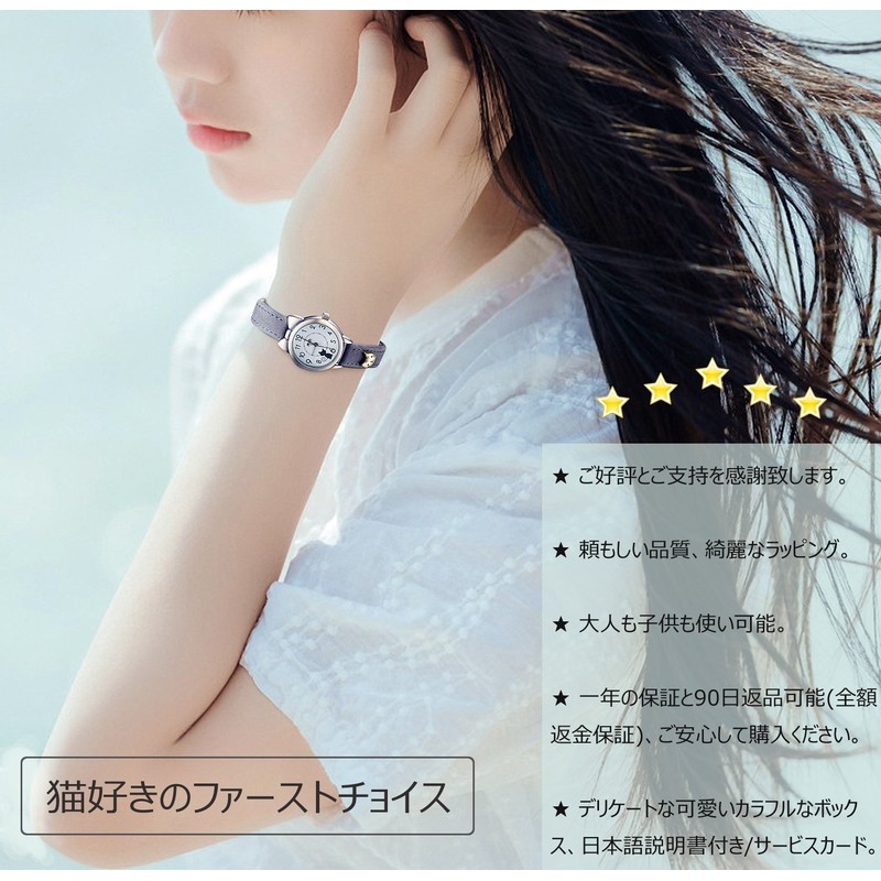 Cute Girls Ladies Watch,FQ234 Gray Genuine Leather Strap Girls Student