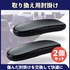 HAMILO Armrest Cushion for Chair and Elbow Rest Office Universal