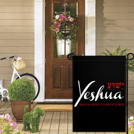 Yeshua Garden Flag 12x18 Inch 3Ply Double Sided Christian American Garden Flag Worship Jesus Garden Flag for Outside Indoor House Outdoor Yard Patriotic Decor