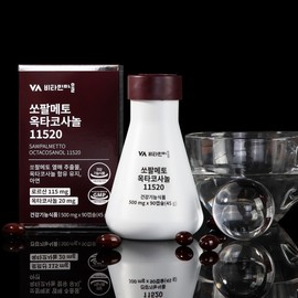 Saw Palmetto Octacosanol 11520 2 bottles, 180 capsules total (6-month supply) / 쏘팔메토 옥타코사놀 11520 2병 총180캡슐 (6개월분)