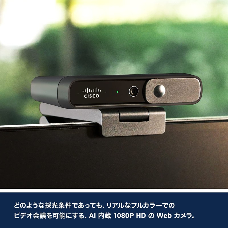 Desk Camera 1080p Carbon Black Worldwide