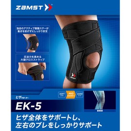 Zamusuto (ZAMST) knee supporters EK-5 tennis Valley 3L size both left black 372 005