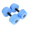 2pcs Floating Dumbbell EVA Thread Design Aquatic Exercise Dumbbell for
