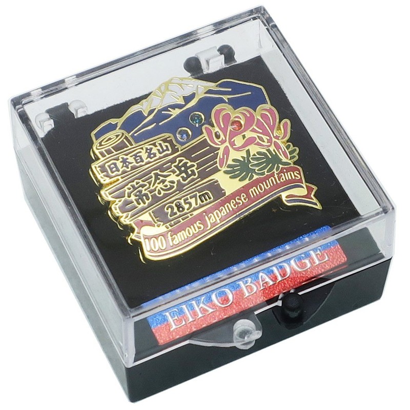 Japan Hundreds 名山 [Pin Badge] 2 Tier Award Pin/常念岳 eiko- Trekking