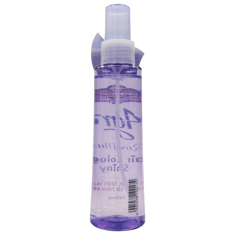 1 x Ugly Fragrance Hair Coloshinny Rosemsk 150ml