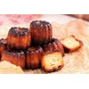 Daichi Kanazawa Rice Flour Filled with Tenderness and Deliciousness for