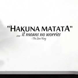 Hakuna Matata Lion King Wall Art Decal - 5.25" x 22.5" Decoration Vinyl Sticker - Black
