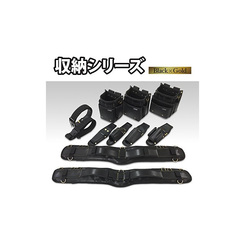 FUJIYA Tools, B-02BG, Work Belt, -Black & Gold Color-