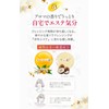 NOWL（ノウル） レチノCアロマクレンジングオイル 120ml クレンジング (メイク落とし/毛穴/角質) 美容液クレンジング アロマの香り MADREX 株式会社マードゥレクス