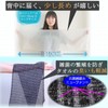 Foam Magic Body Towel, Made in Japan, Foaming Rich, Firm,