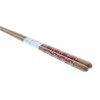 Ishida Chopsticks Made in Japan Modern Flower (Flower Pattern) Wooden