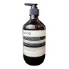 Aesop Gel De Baño Geranium Leaf 500ml Limpieza Refrescante