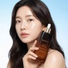 Wizly 나이트 케어 비피다 주름 미백 세럼 갈색병 앰플 100ml