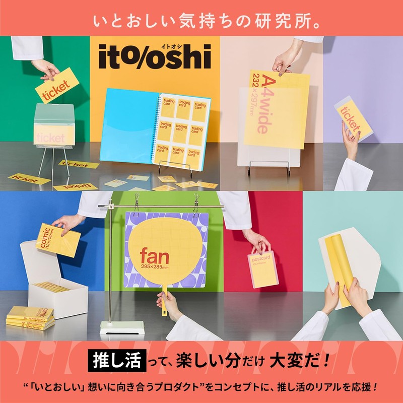 Plus ITOSHI FL-324CF 91-816 Oshikatsu Ring File, 1 Pocket, A4