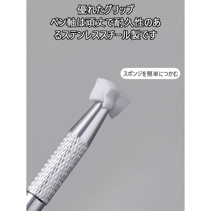 FsGrg Nail Art Sponge Pen, Professional Nail Sponge Clip, Stainless