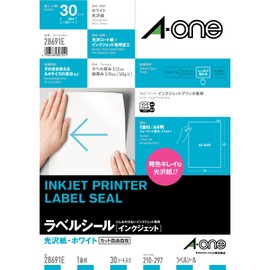 A-One Printable Glossy Labels for Inkjet Printers