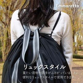 Center Porter Emmaretta Shopping Bag, Eco Bag, 3-Way Backpack, Tote, Shoulder Bag, Large Capacity, Cashier Luggage, Waterproof, Nylon, Foldable, Lightweight, Women's Mother's Bag, Gym, Work, School,
