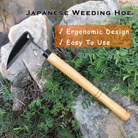 SHANFEEK Japanese Style Hand Weeding Hoe Gardening Tools Weed Remover Tool High-Carbon Steel One-Piece Molding with Solid Wood Handle (Yellow)