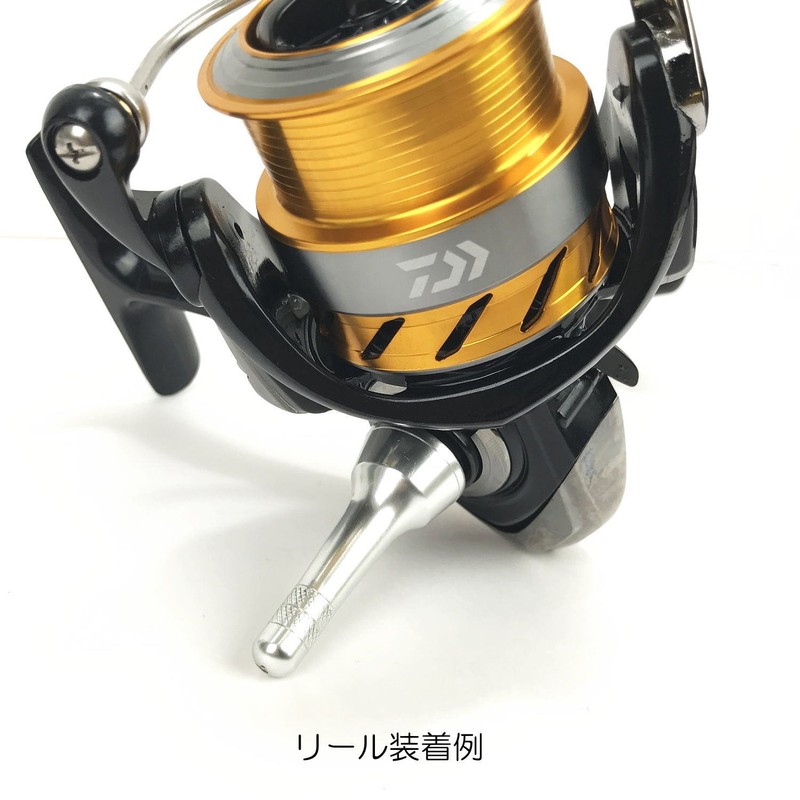 morebites (moabaitu) Body Keeper 3 Silver UPA-2450 – 003 