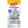 Glad ForceFlex MaxStrength Tall Kitchen Trash Bags, 13 Gal, Odor