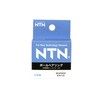 NTN 6301ZZ Ball Bearing, Size (ID x OD x W):