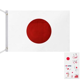 Sea Sha Japanese Flag Hinomaru Extra Large Type Flag 35.4 x 59.1 inches (90 x 150 cm) / Large Type Flag H 27.6 x W 41.3 inches (70 x 105 cm) Sports Spectator Support Ceremonies Pick-up Holidays (Extra