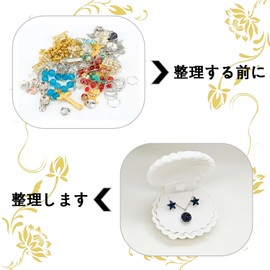 PAVIKE Accessory Case, Gift Box, Shell Shape, Trinket Case, Jewelry Box, Girls, Presents, Accessories, Storage, Piercing Case, Necklace Case, Ring Case, Jewelry Box, Children, Ring Case, Portable