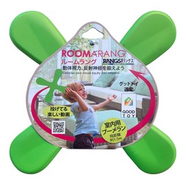 ラングスジャパン(RANGS) グッド・トイ賞 受賞 ルームラング ライトグリーン 室内用ブーメラン
