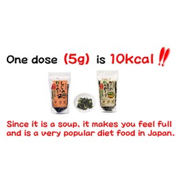 Miyazaki Low calorie!! Instant soup base (clam,Kelp,Seaweed,Leek,Kagome kelp,Seaweed stem,Mekabu) 2.6 oz Just pour hot water to complete… (Clam)