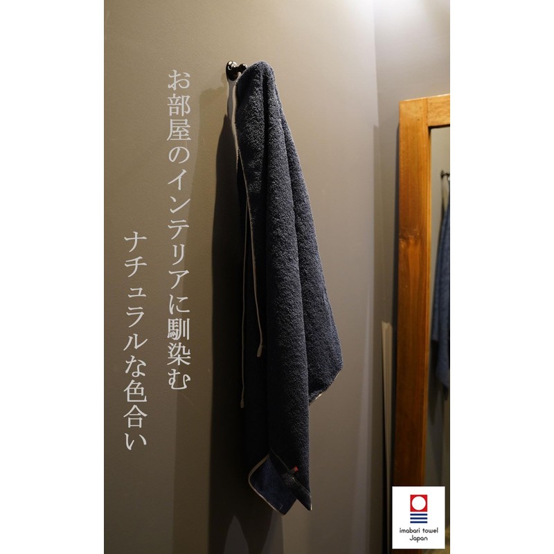 Face Towels, Imabari Certified, Set of 2, Ultra Quick Drying,