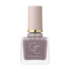 Skew Me Glossy Coat, Lavender Greige, 0.3 fl oz (10