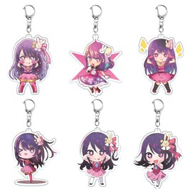 HarnyLoom Keychain, Popular, Anime, Characters, Acrylic Key Chain, Cute, Keys, Cell Phone, Bag, Accessories, Decoration, Anime Goods, Popular, Lightweight (Set of 6)