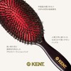 GB KENT Jeep Kent Pig Hair Brush Medium Bristle Cushion
