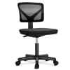 Idle Way Cute Armless Mesh Office Chair - Low-Back Swivel