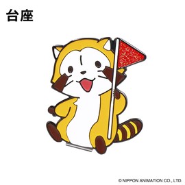 Araiguma Rascal Golf Marker