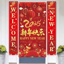 Qpout 3pcs Happy Chinese New Year Porch Door Banner,2025 Year of The Snake Banner Hanging Decorations for Home Indoor Outdoor Red Spring Festival Lunar New Year Party Favor Supplies