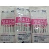 뉴팜 배변 생유산균2g40포 프로바이오틱스 배변활동 Newfarm Bowel Probiotic 2g 40