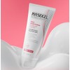 Physiogel AI Redness Care Routine Set: Cream 100ml + Essence