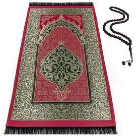 Muslim Prayer Mat, Islamic Turkish Prayer Rugs, Great Ramadan Gifts, Prayer Mat Muslim for Women and Men, Islam Rug, Portable, Gift Prayer Beads 99 (Grey)