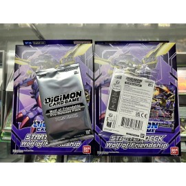 DIGIMON CARD GAME: Wolf of Friendship ST-16 x2  W\ Promo & Errata Pack