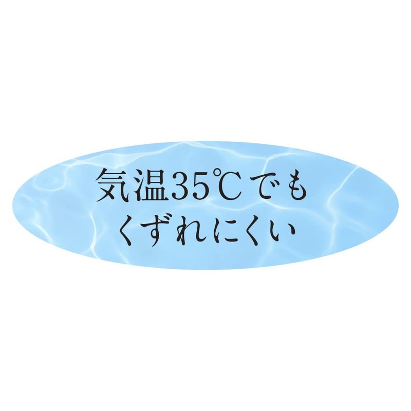 COFFRET D'OR CLEAR WP LIQUID UVn 02 SPF50 PA++++ Foundation