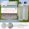 Brement Time Marker Bottle, 33.8 fl oz (1,000 ml), Water