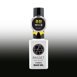 Facet Power Base Gel 10ml / 파셋 파워 베이스젤 10ml