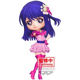 guessing child q posket eye