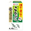 Yamaki Konbu Dashi from Honan Shiraguchi Hama, 1.4 oz (40