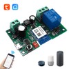 Newgoal WiFi Jog Relay Momentan/Auto-Lock Switch DIY-Module Smart Home-Automation App