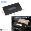 RYOHIN Lab Sun Visor Tissue Case Car Thin Holder 1